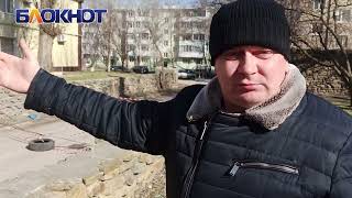 «У нас администрация ничего не делает» волгодонец перегородил дорогу из за падающего дерева