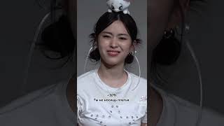 На сколько % ты похожа на Рюджин #kpop #кпоп #рюджин #ryujin #jyp