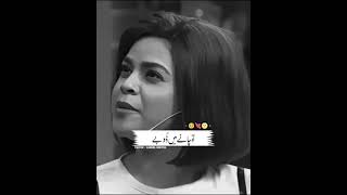 Urdu poetry community poetry love you too baby subscribe my channel poetry community poetry love