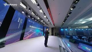 Pilot Era 5G+VR 4K live streaming on China Mobile Cultural Tourism Forum