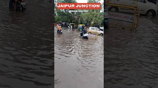 Electric Scooter फंस गया | Jaipur junction #rain #barish #mahadev #sawanbarish #viral #shorts #yt