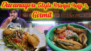 🔴 TYPICAL UTTARA KARNATAKA SNACKS IN NAMMA🌶️ BENGALURU | EGGPLANT BAJJI | 👌GIRMIT | DRY MANDAKKI🤤