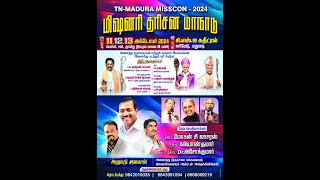 🔴🅻🅸🆅🅴 | TN Madura Misscon 2024 - DAY-2 MORNING | Prince of Peace Ministries Madurai.