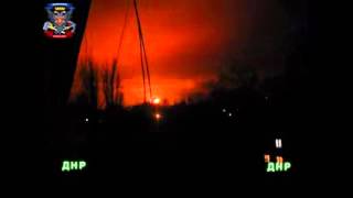 Донецк Мощнейший взрыв 08 02 15 Ukrainian military blow Tochka-U Donetsk