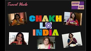 CHAKH LO INDIA