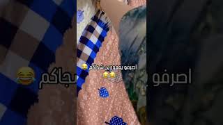 جمعه مباركه عليكم بلخير والبركه