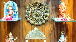 Om design making | home wall decoration | Mandir décor item | Fiberglass