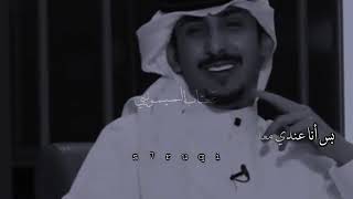 شريان الديحاني  قصة حُب عظيمه