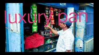 luxury pan महँगा पान murarilal pareek comedy