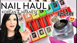 Korean Gel Polish Haul! | Plus AMAZING 3D Gel 😍