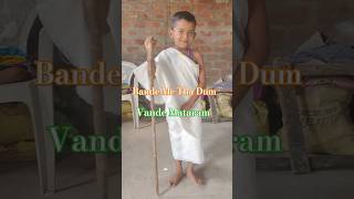 Bande Me Tha Dum | Vande Mataram | Munna Bhai MBBS #shorts #ytshorts #2ndoctober #gandhijayanti