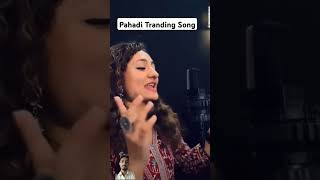 Trending pahadi song | #shorts #reaction