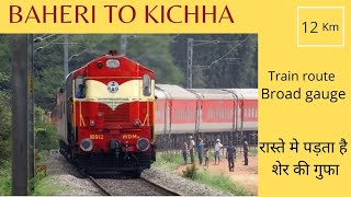 Baheri To kichha Demu train | बहेरी से किच्छा ट्रेन  रूट