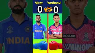 Virat Vs Yashasvi Jaiswal || #viral #trending #shorts #shortsfeed @MRINDIANHACKER