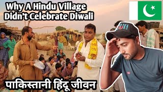 Why A Pakistani Hindus Village Didn't Celebrate Diwali 🥺🥺 #hariramvlogs