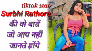 Surbhi rathor biography |Lifestyle and Unknown fact