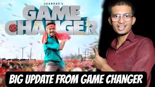 GAME CHANGER TEASER UPDATE | RAM CHARAN GAM CHANGER  TEASER  RELEASE DATE | FILM MASALA