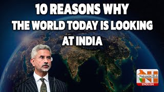 The world is Looking at India With a Different Sense of Respect - EAM Dr. S.Jai Shankar | NH English