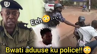 Alien skin sibirunji eno/ laaba ekiri ku police bitabuse Agaavayo ate kakati