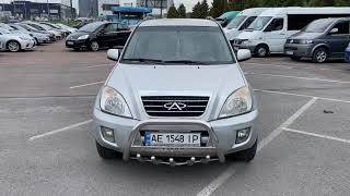 CHERY TIGGO 2010 Львів