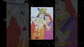 krishna-Radha🌺Made by my sister #krishna #krishnabhajan #janmashtami #trendingshorts #youtubeshorts