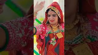 Pooja dotasara #viral #marwadi #rajasthanishort #waddingsong #youtubeshortvideo