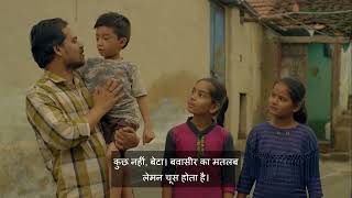 Slogan Dispute, Moments We Can Never Forget Ft. Jeetu Bhaiya | Panchayat | Amazon Prime Video