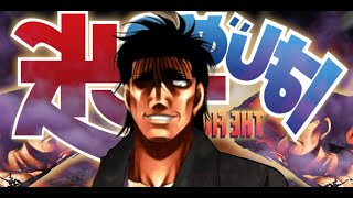 Hajime No Ippo The Fighting: Mashiba Ryo vs Manabu