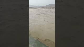 Durgai Dam, Khani baba Pishin, Khurgai River Flooding 8k Cusecs, Monsoon Irrigation Dept Balochistan