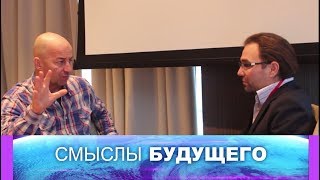 Чагин Олег интервью Юсупову Тимуру