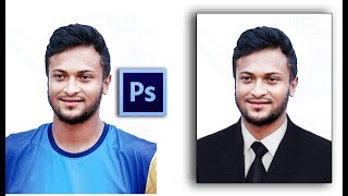 Professional Passport Photo Editing And Cot tie joint in Photoshop Bangla