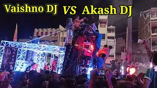 👑👑 Vaishno DJ VS Akash DJ event in muratganj mela 👑👑