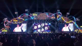 PSY 싸이 - 강남스타일, GANGNAM STYLE 2023 흠뻑쇼  Summer Swag at Olympic Stadium in Seoul