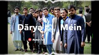 To Dill Se Aaaah Nikly Ghi || College Friends || Poetry