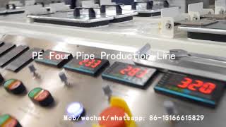 PE four pipe production line