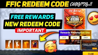 NEW REDEEM CODE FREE FIRE MALAYALAM 🥳// FREE LOTS OF GUNCRATES🥳FREE EMOTE //FFIC TODAY😍 CLAIM NOW 💥