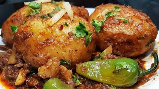 Masala Dam Aloo || Dam Dama Dam Aloo || Quick Recipe