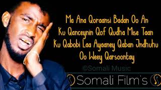 Khalid Kaami [ Qofteydiyey ] Coming Soon Hees Cusub SOMALI FILMS