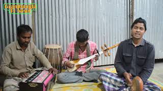 কবর থেকে বলছি মাগো আছি বড় বিপদে।বাংলা গান।cobar theke balsi mago asi bro bipde।