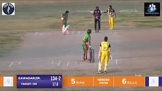 Live | Qadir Super League | 2nd Match Gawadar vs Kashmir | #cricket #live