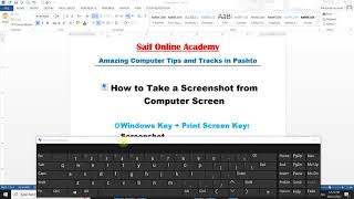 How to take a screenshot from computer | Different Methods to take screenshots | Lec#04 | in pashto