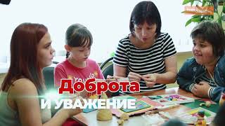 Как меняют социальную реальность корпоративные волонтеры