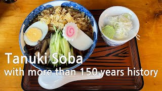 Tanuki Soba with more than 150 years history from Edo(Azumaan)