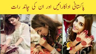 Pakistani actresses on chand raat and their mehndi designs | Pakistani actresses on eid 2022