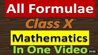 CLASS 10TH ALL MATHS FORMULA ll LEARN ALL MATHS FORMULA OF CLASS 10TH IN EASY WAY ll How to remember