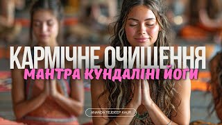 Мантра, яка здатна усунути кармічні блоки і помилки минулого / Гобіндей Мукандей