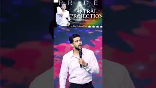 Astral Projection || Raj prakash Paul || PRIDE || LGBTQ