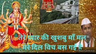 mata vaishno devi aarti live || mata ke bhajan || vaishno devi bhajan #maa #bhajan #maabhajan