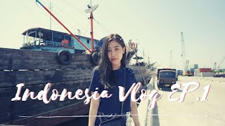 Indonesia Vlog EP.1 พูดจีน-ไทย (sub) | Ingingbliss