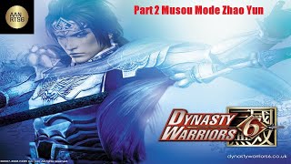 🔴Nostalgia Dynasty Warriors 6 PC Part 2 Zhao Yun